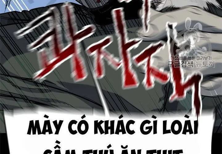 Chương 21 - Trang 126