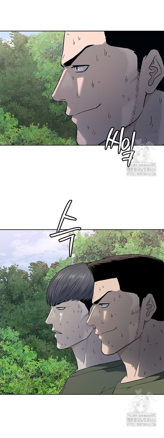 Chương 272 - Trang 8