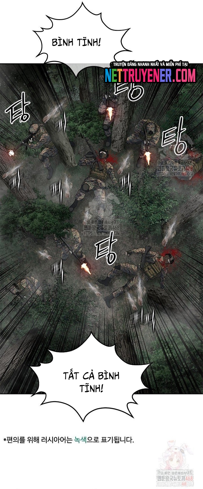 Chương 273 - Trang 8