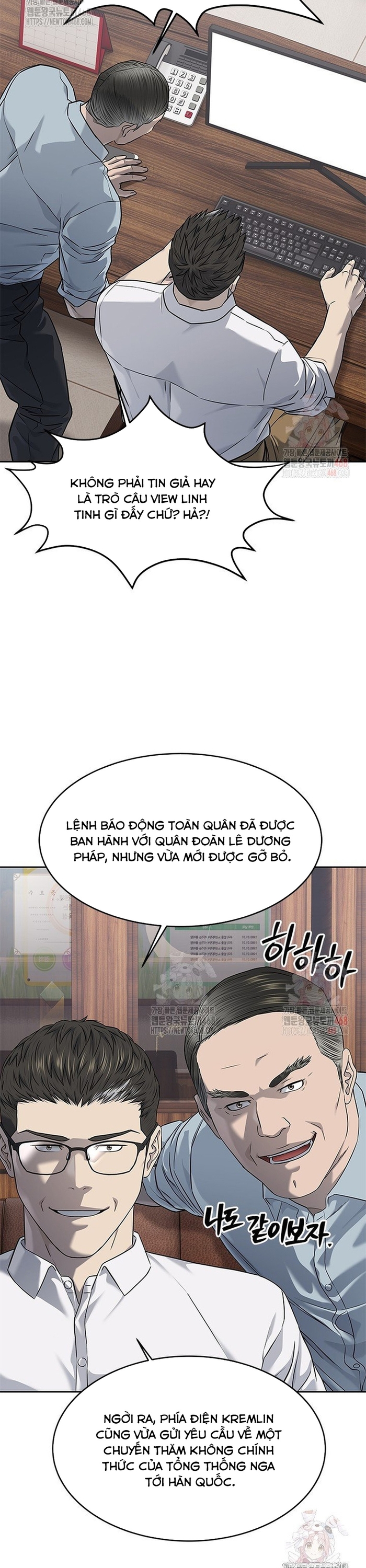 Chương 274 - Trang 41