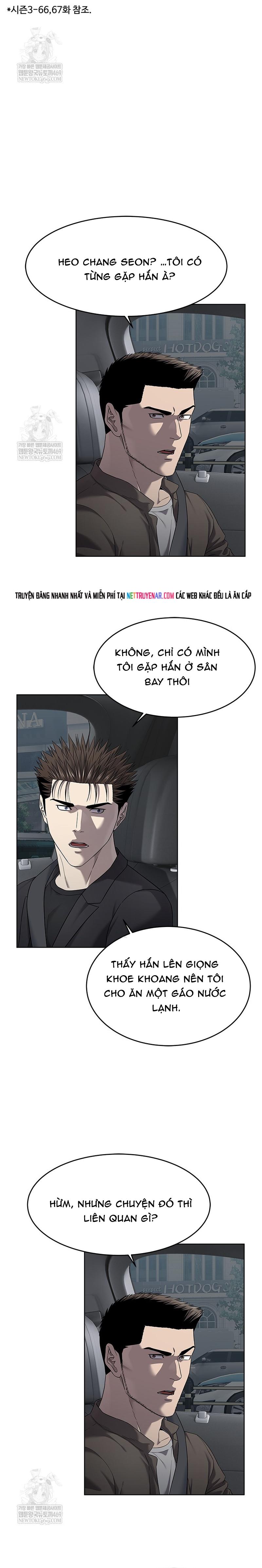 Chương 296 - Trang 16