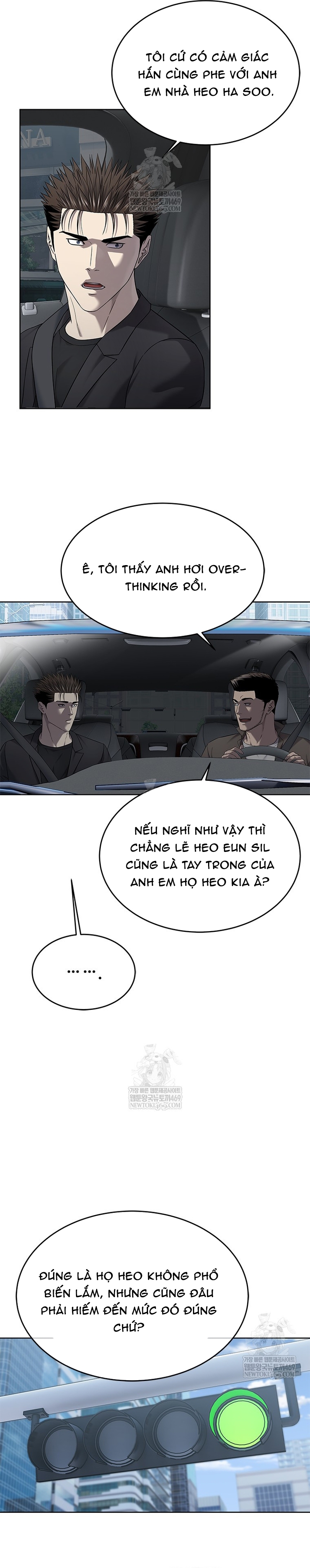 Chương 296 - Trang 17