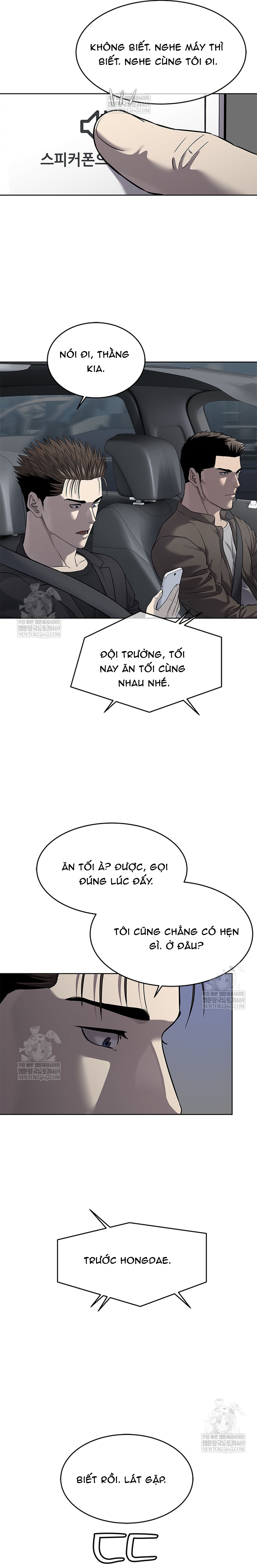 Chương 296 - Trang 23