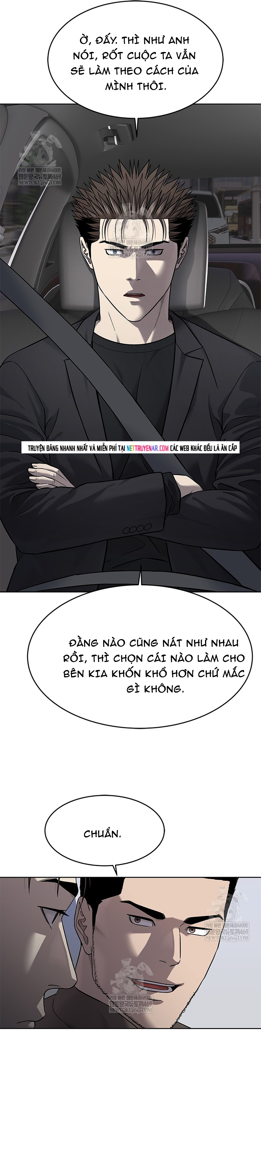 Chương 297 - Trang 15