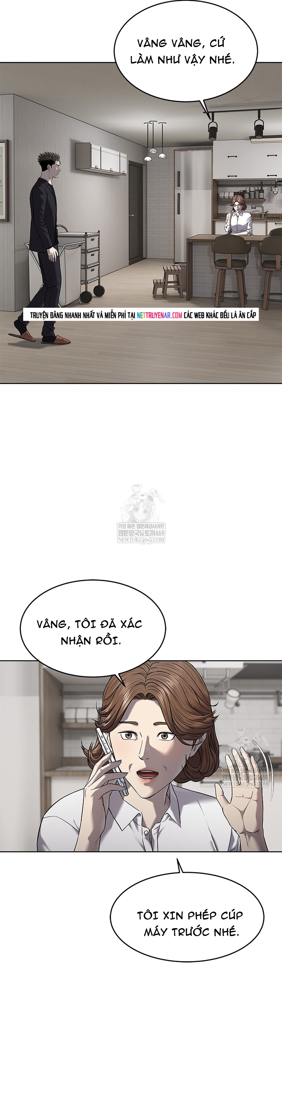Chương 297 - Trang 17