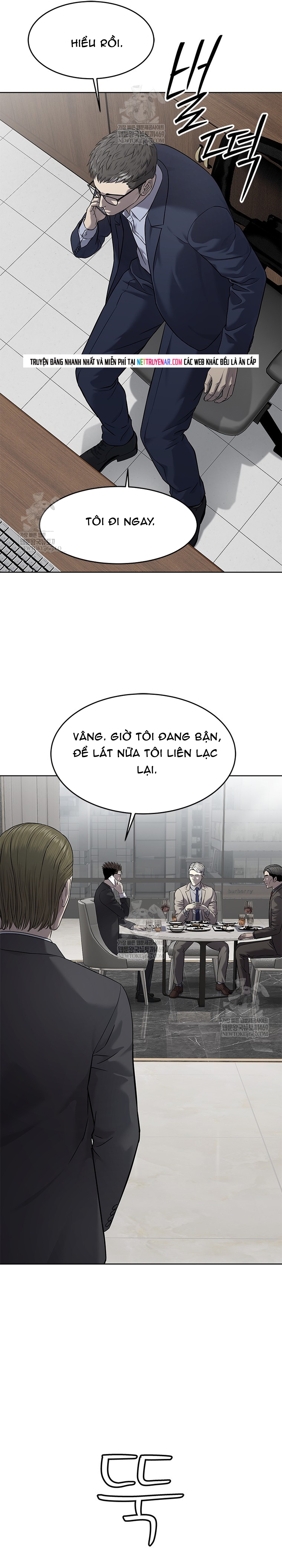 Chương 298 - Trang 16