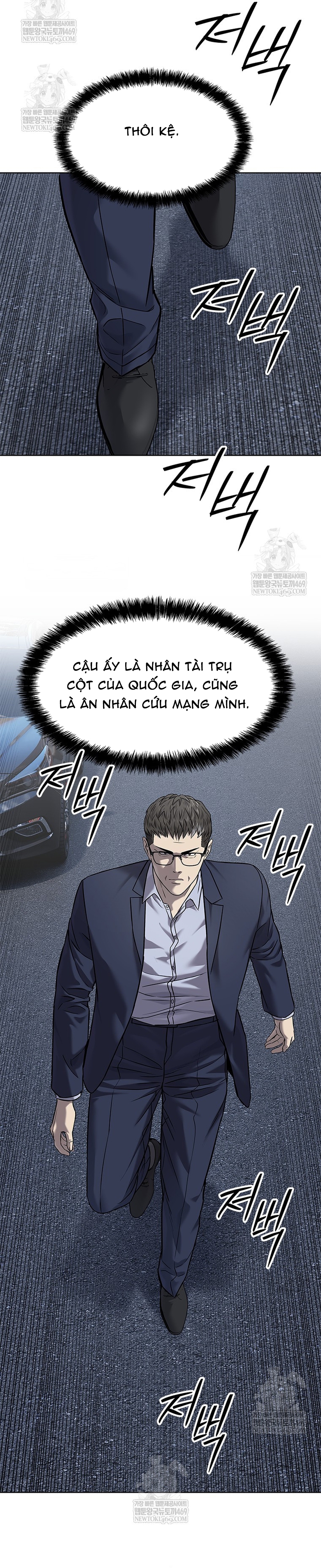 Chương 298 - Trang 38