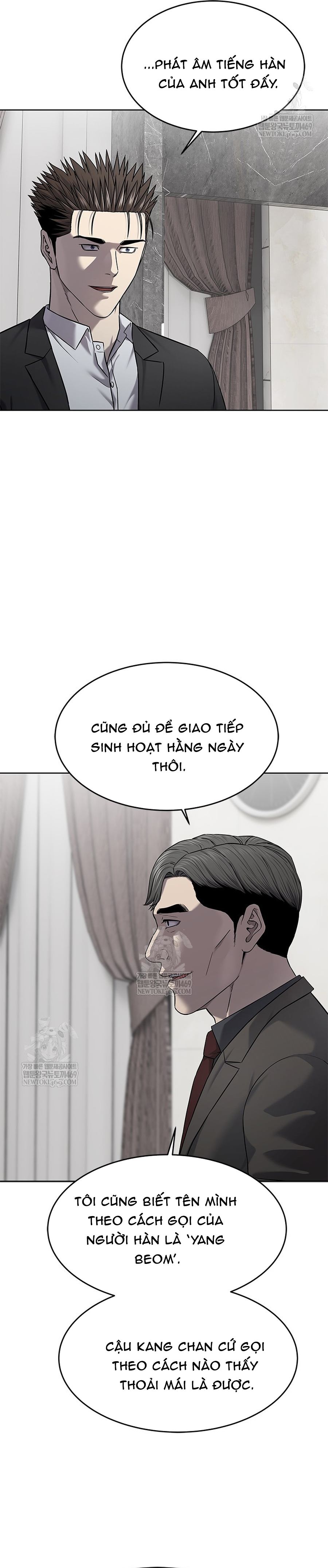 Chương 298 - Trang 5