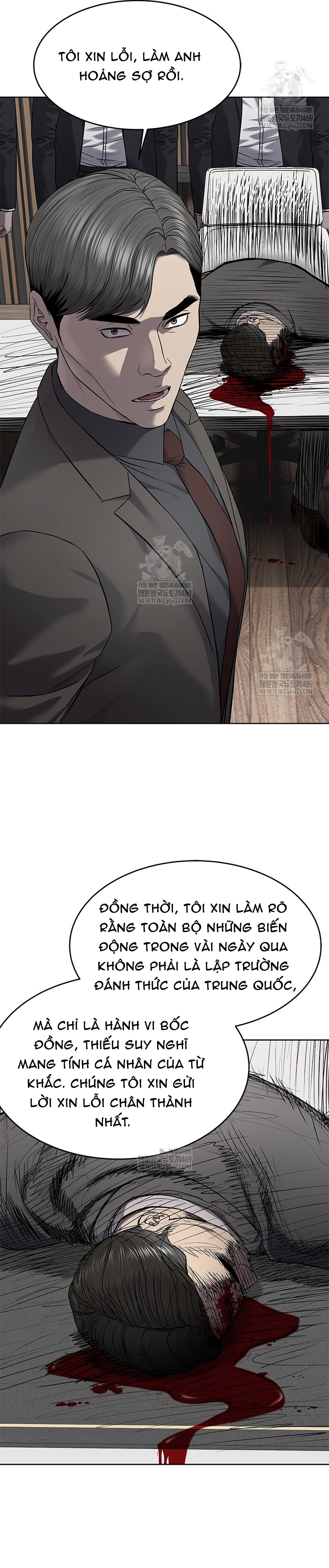 Chương 298 - Trang 50