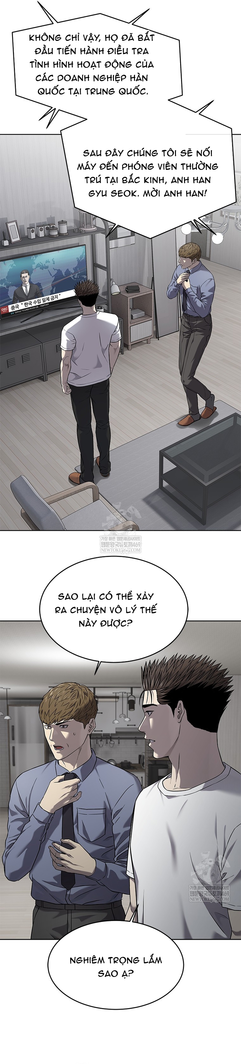 Chương 302 - Trang 20