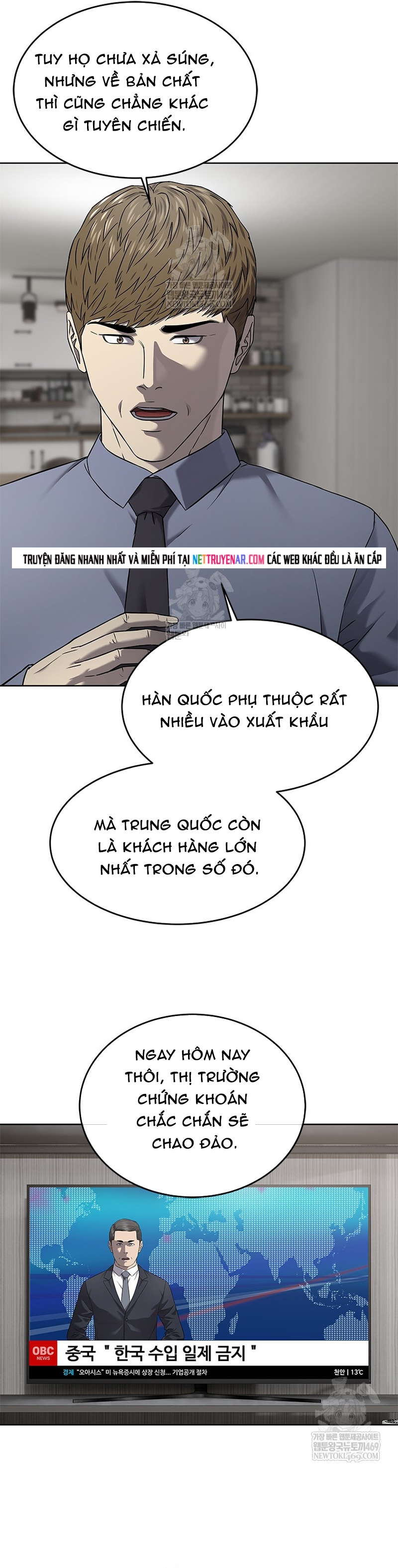 Chương 302 - Trang 21