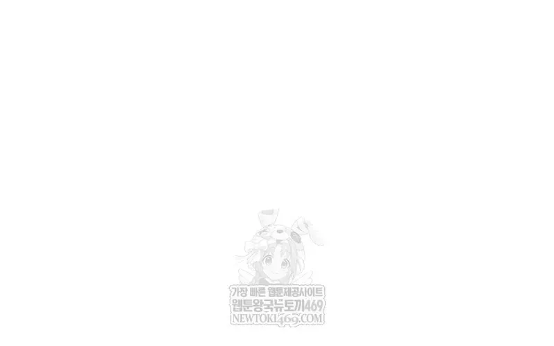 Chương 308 - Trang 113