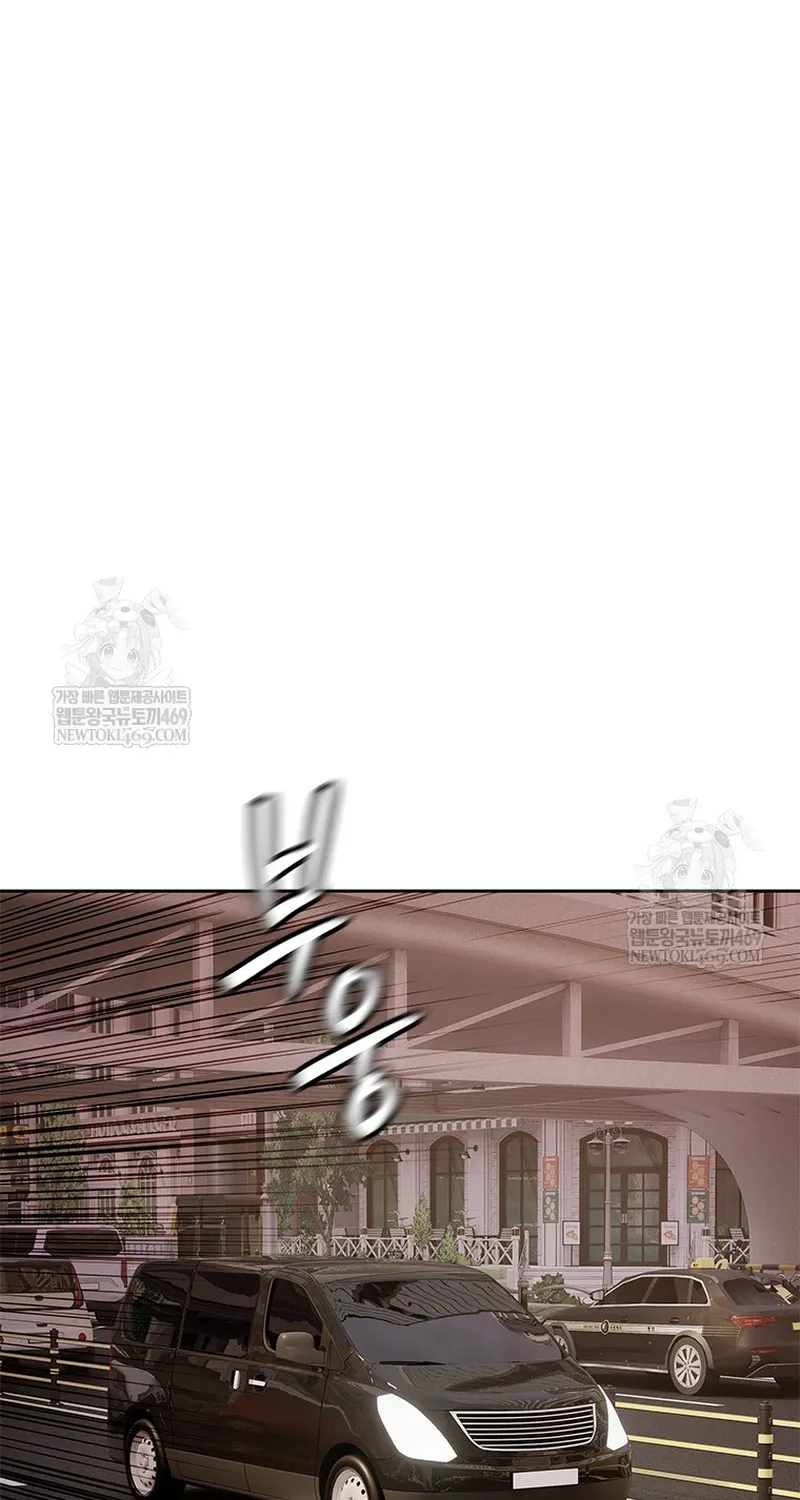 Chương 308 - Trang 118