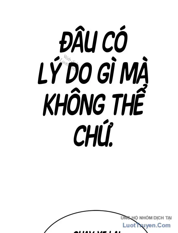 Chapter 320 - Trang 124