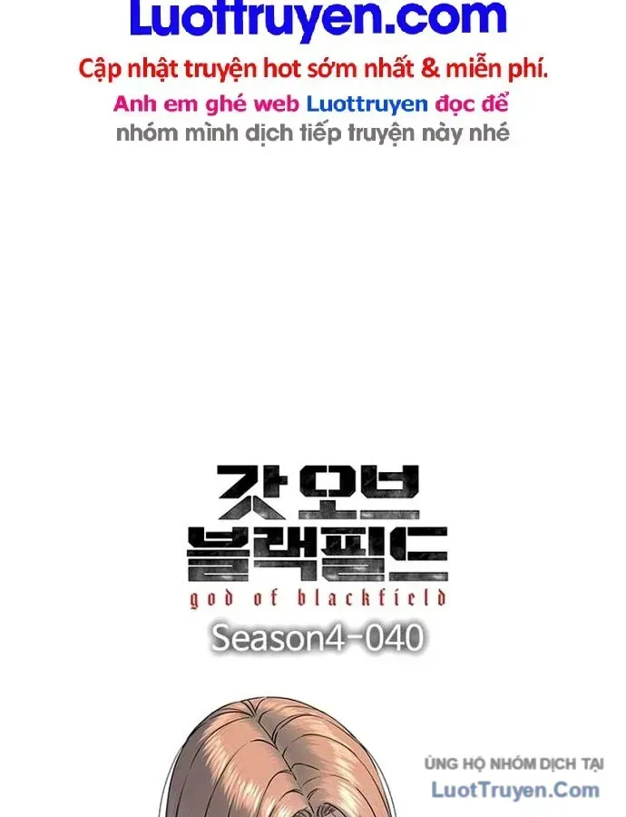 Chapter 320 - Trang 6