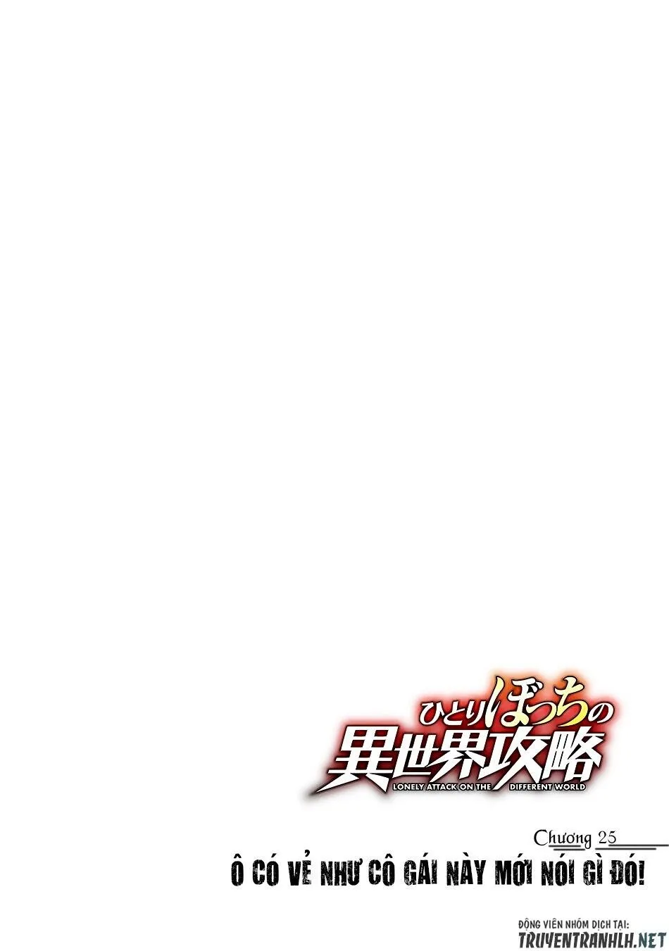 Chương 25 - Trang 7