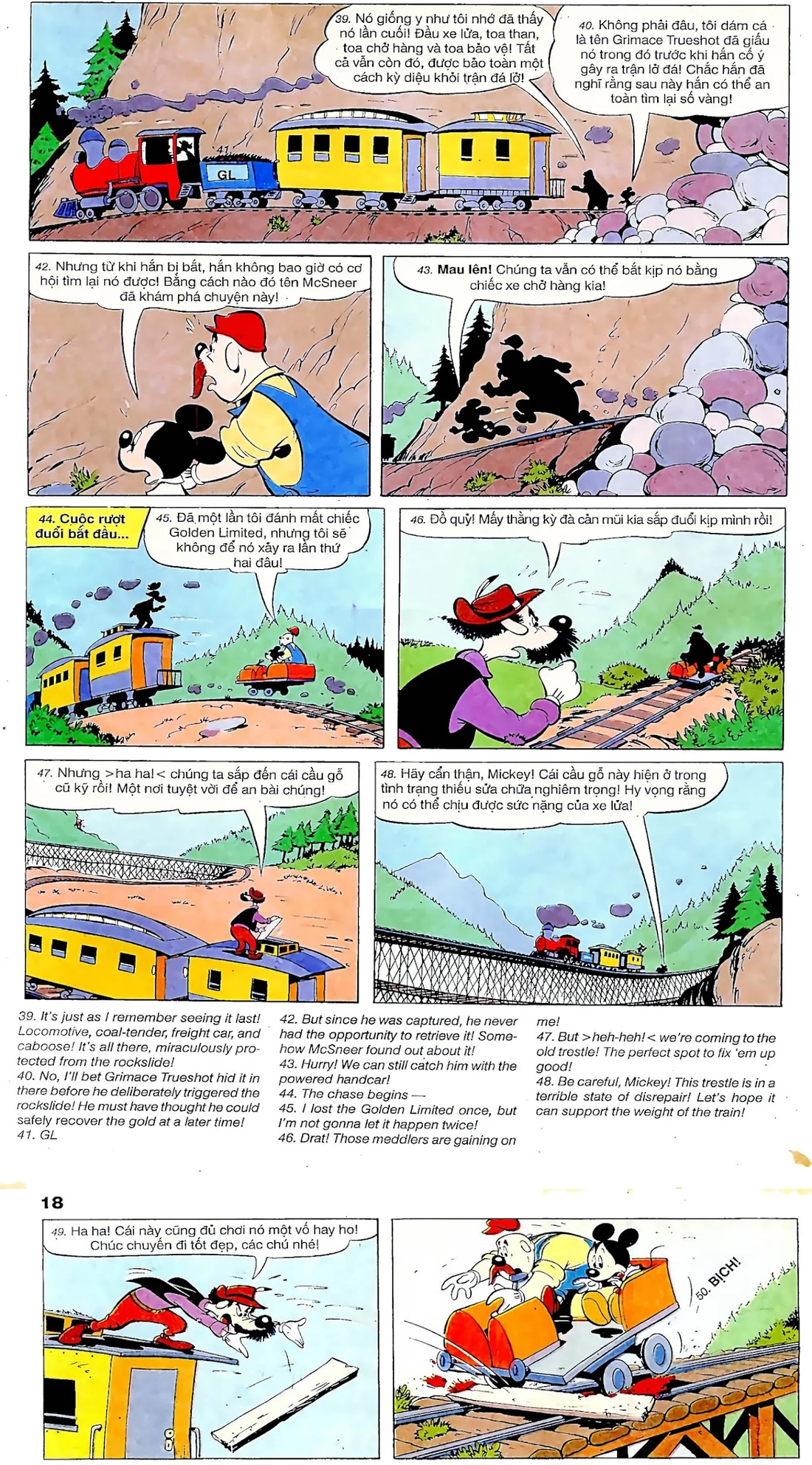Trang 17