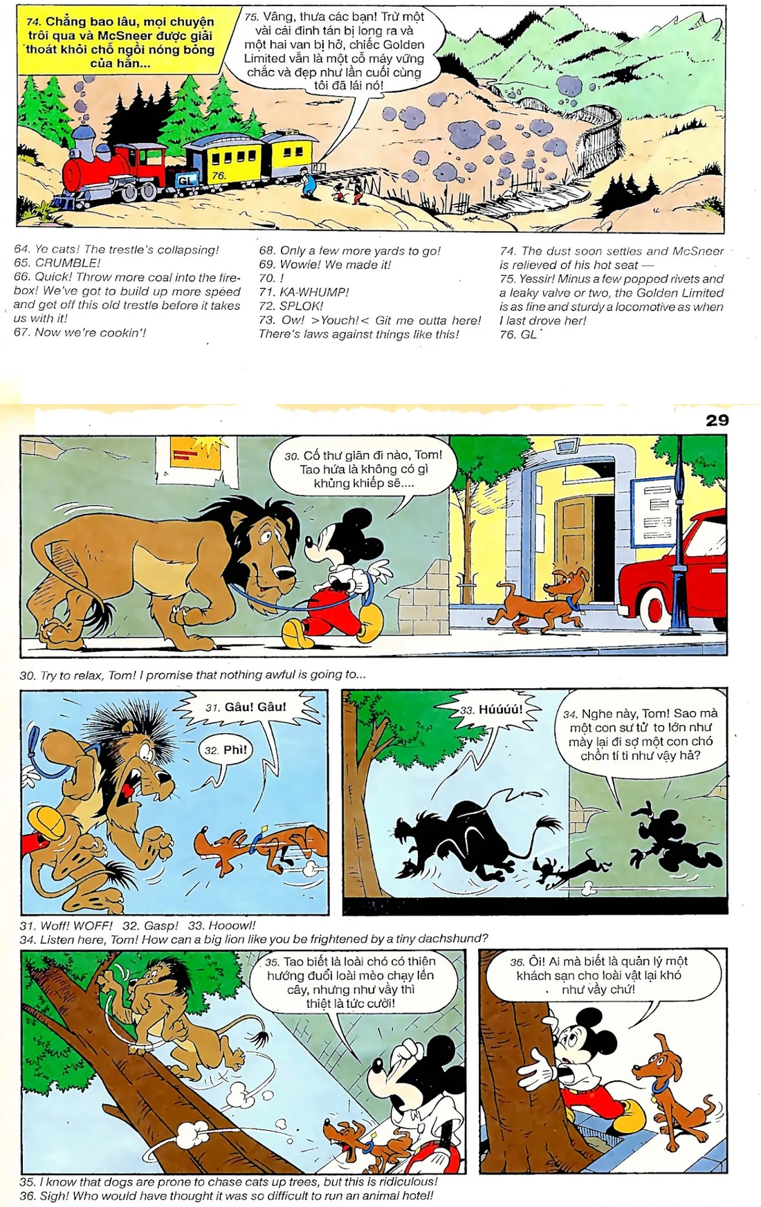Trang 20