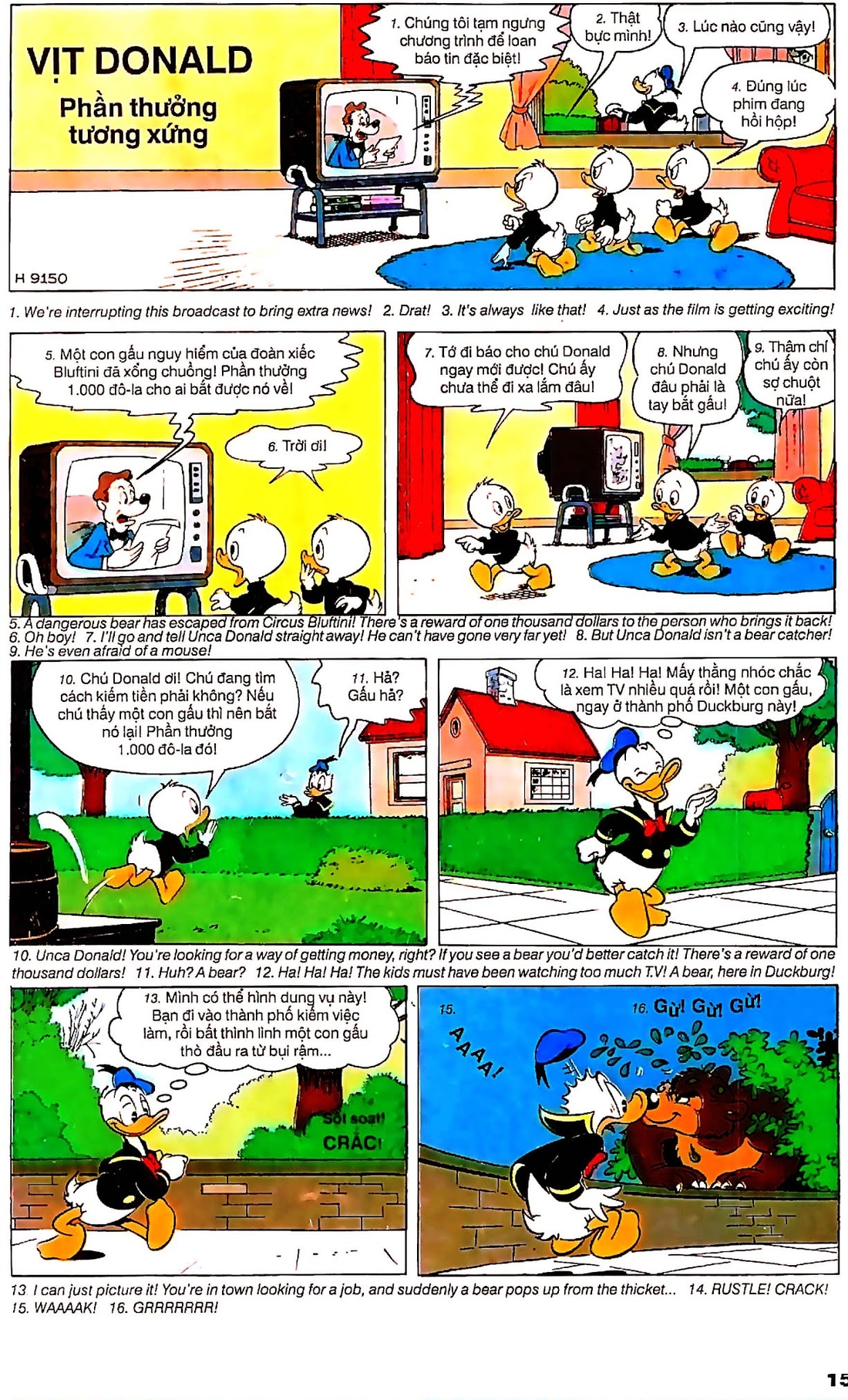 Trang 42