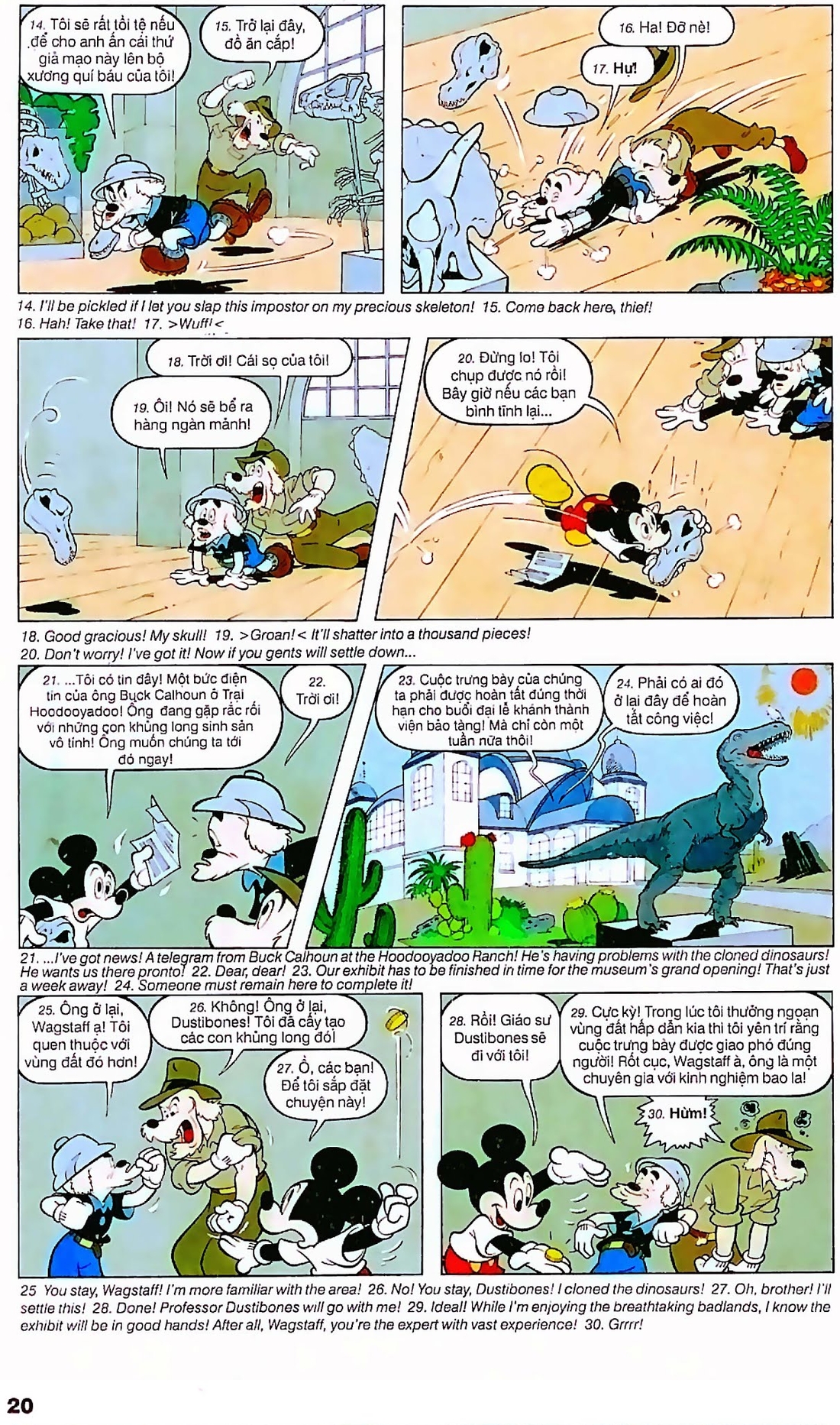 Trang 47