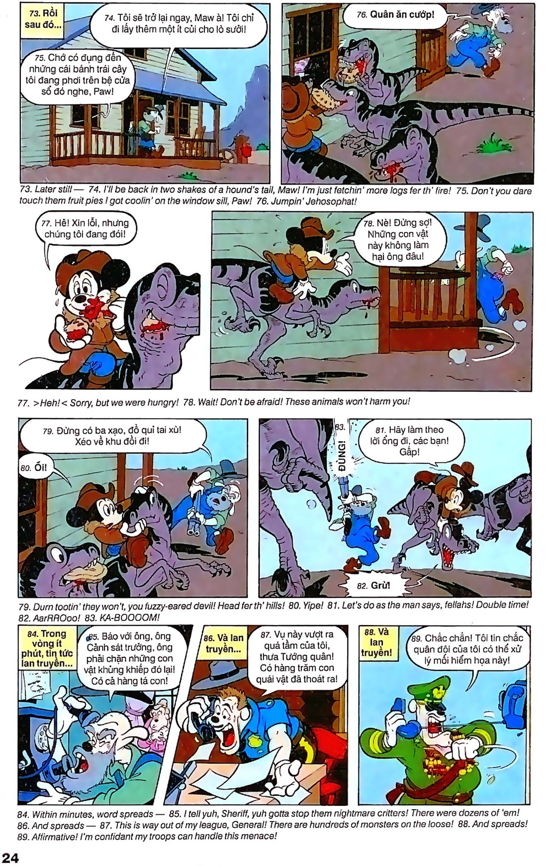 Trang 51