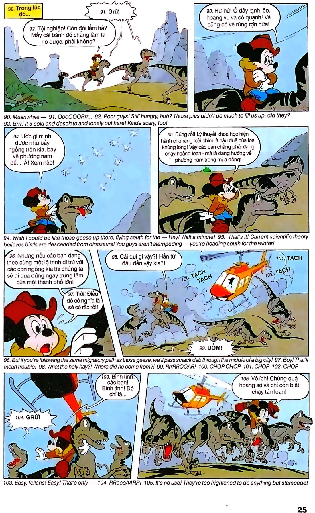 Trang 52