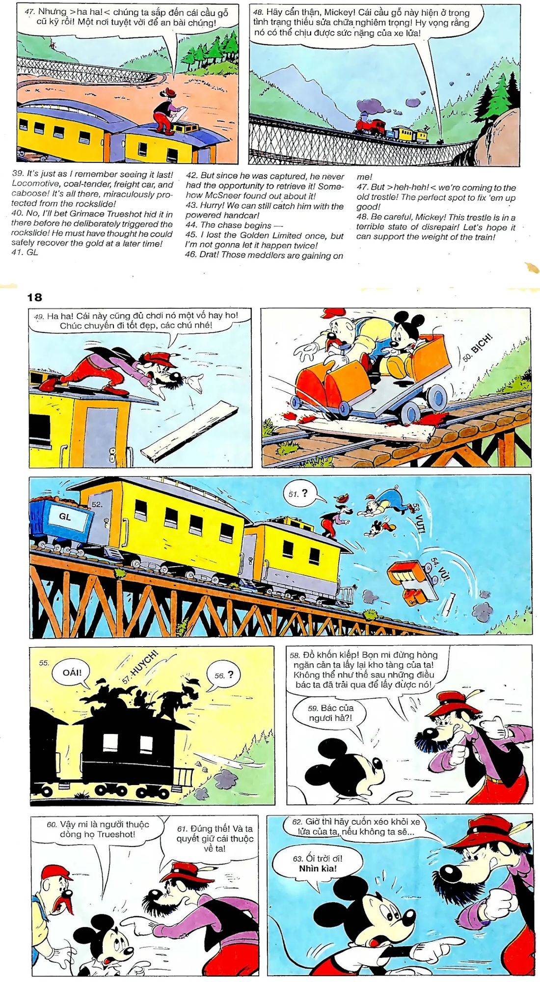 Trang 16