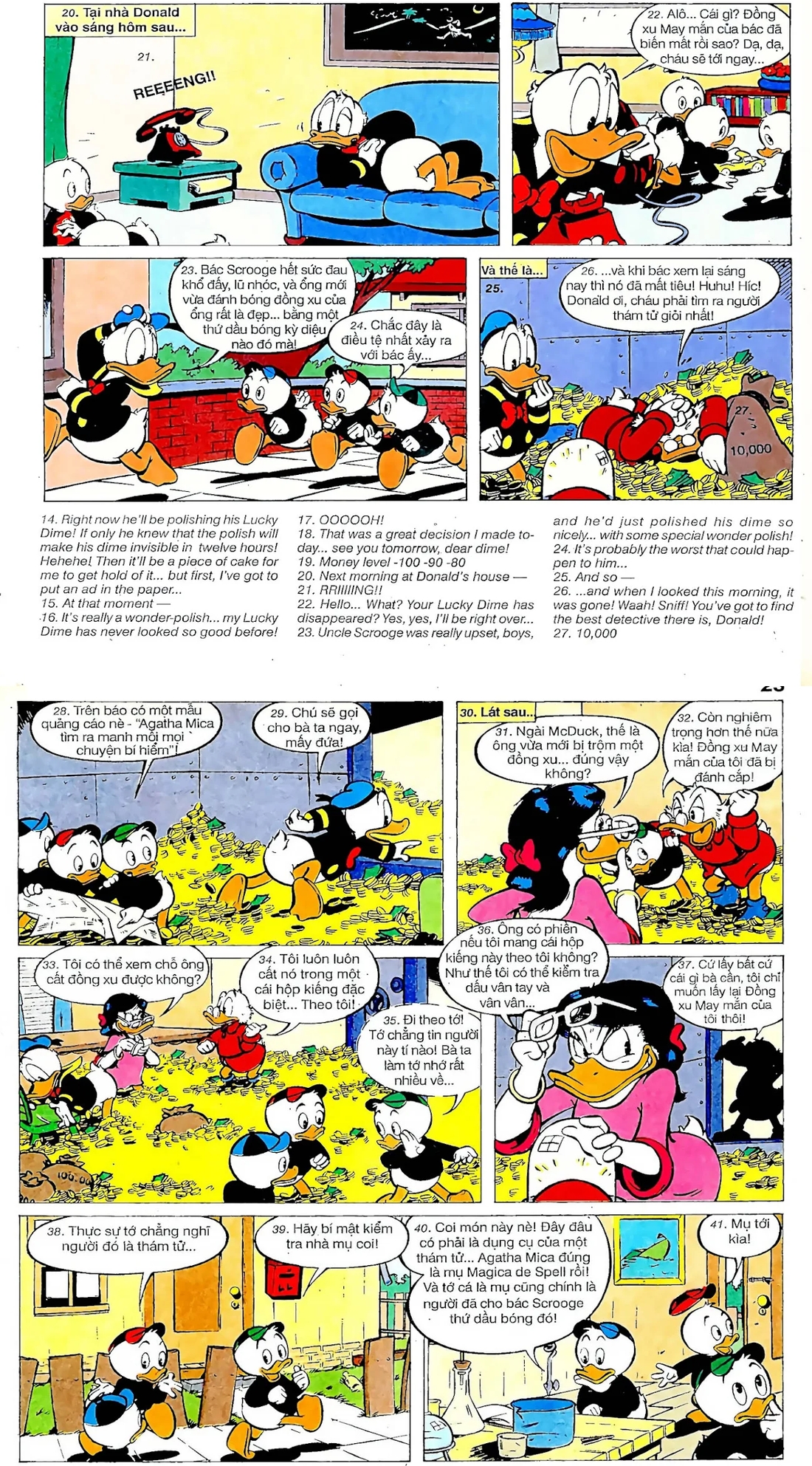 Trang 20