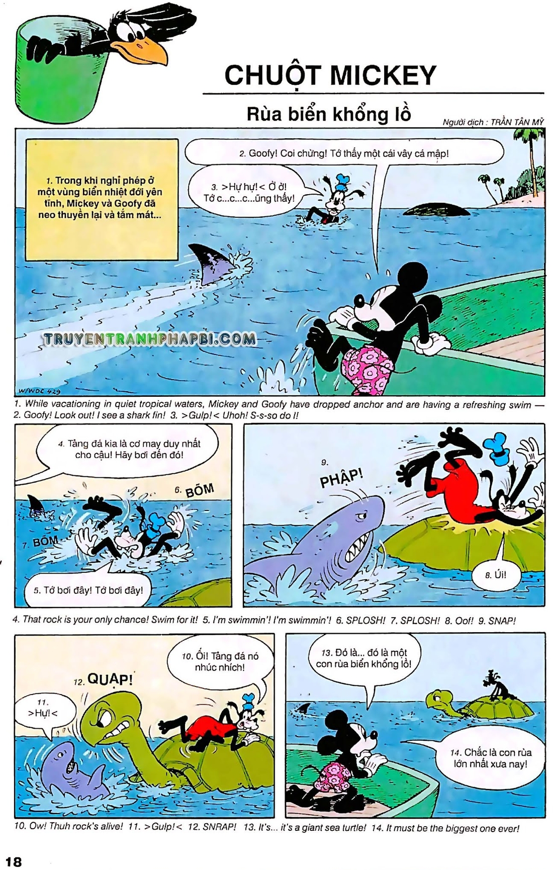 Trang 45