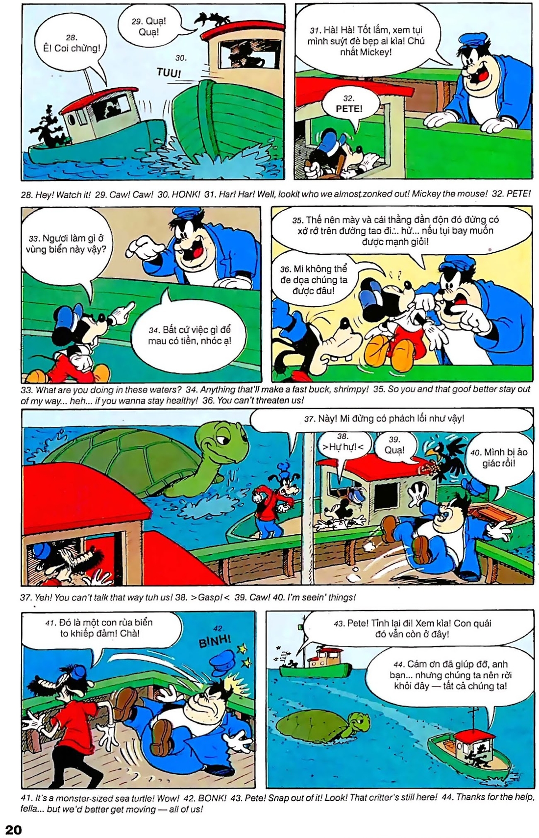Trang 47