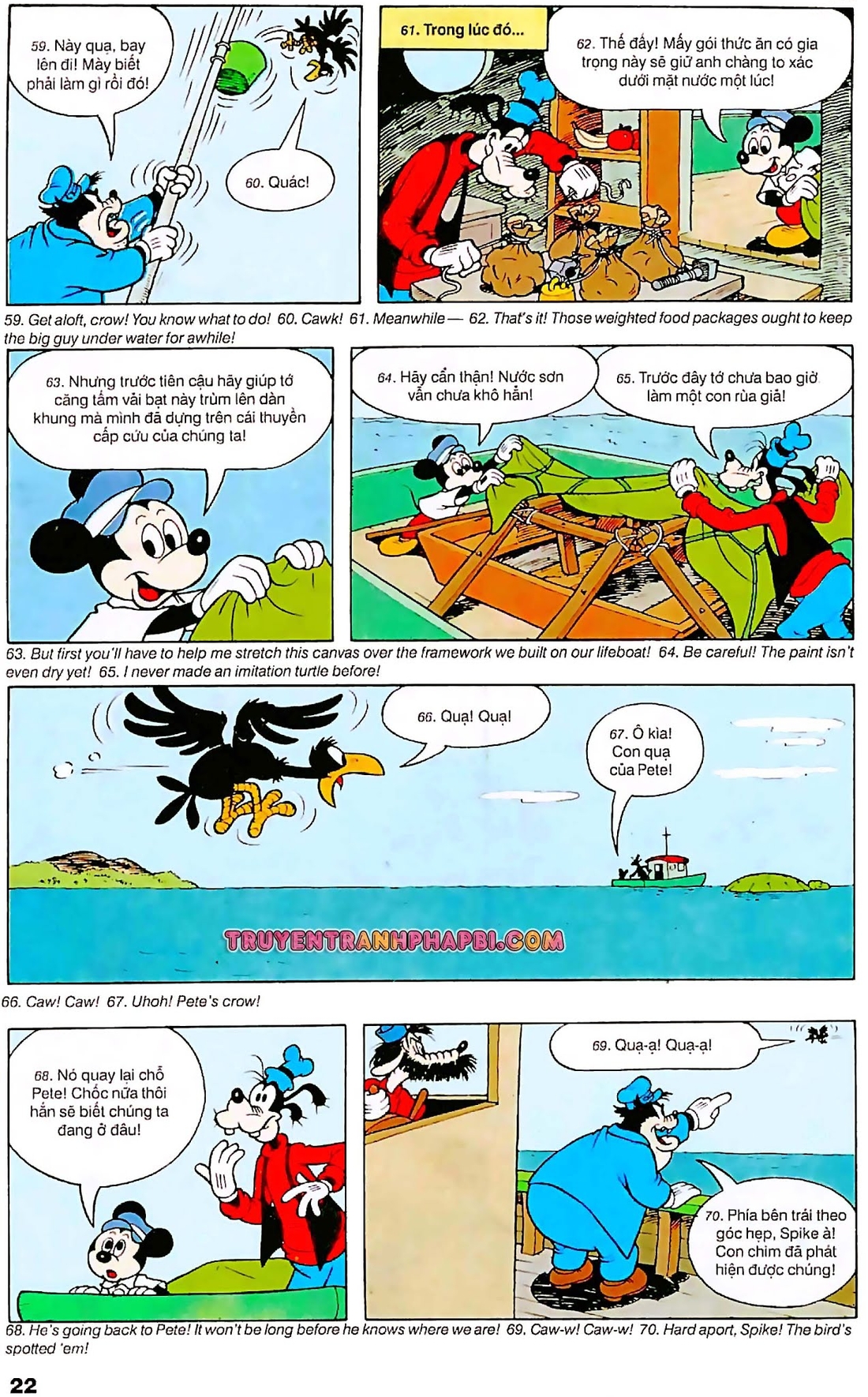 Trang 49
