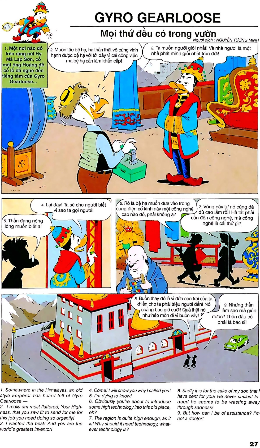 Trang 53