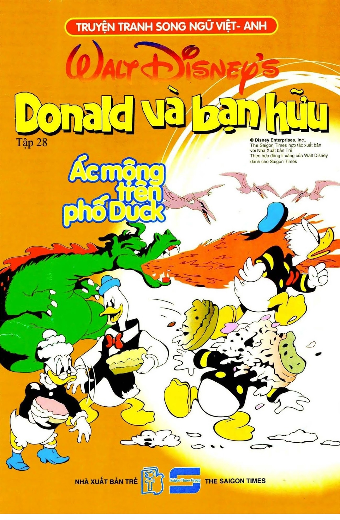 Trang 0