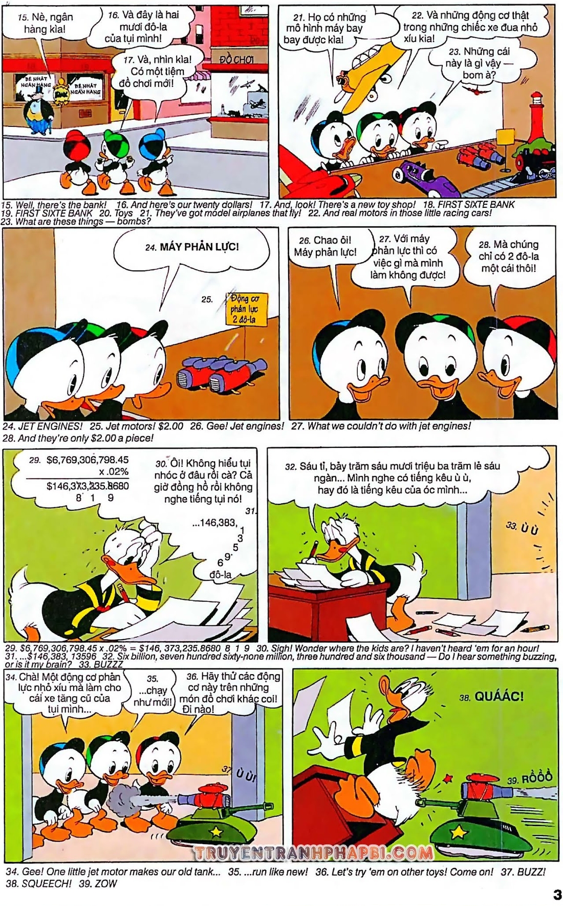 Trang 2