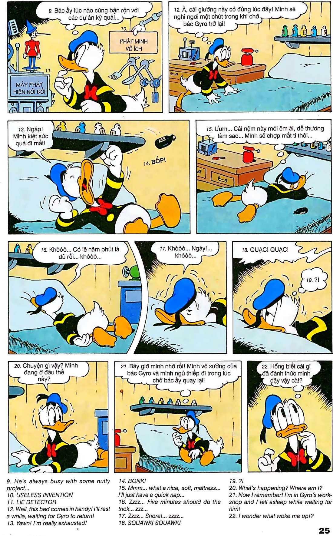 Trang 23