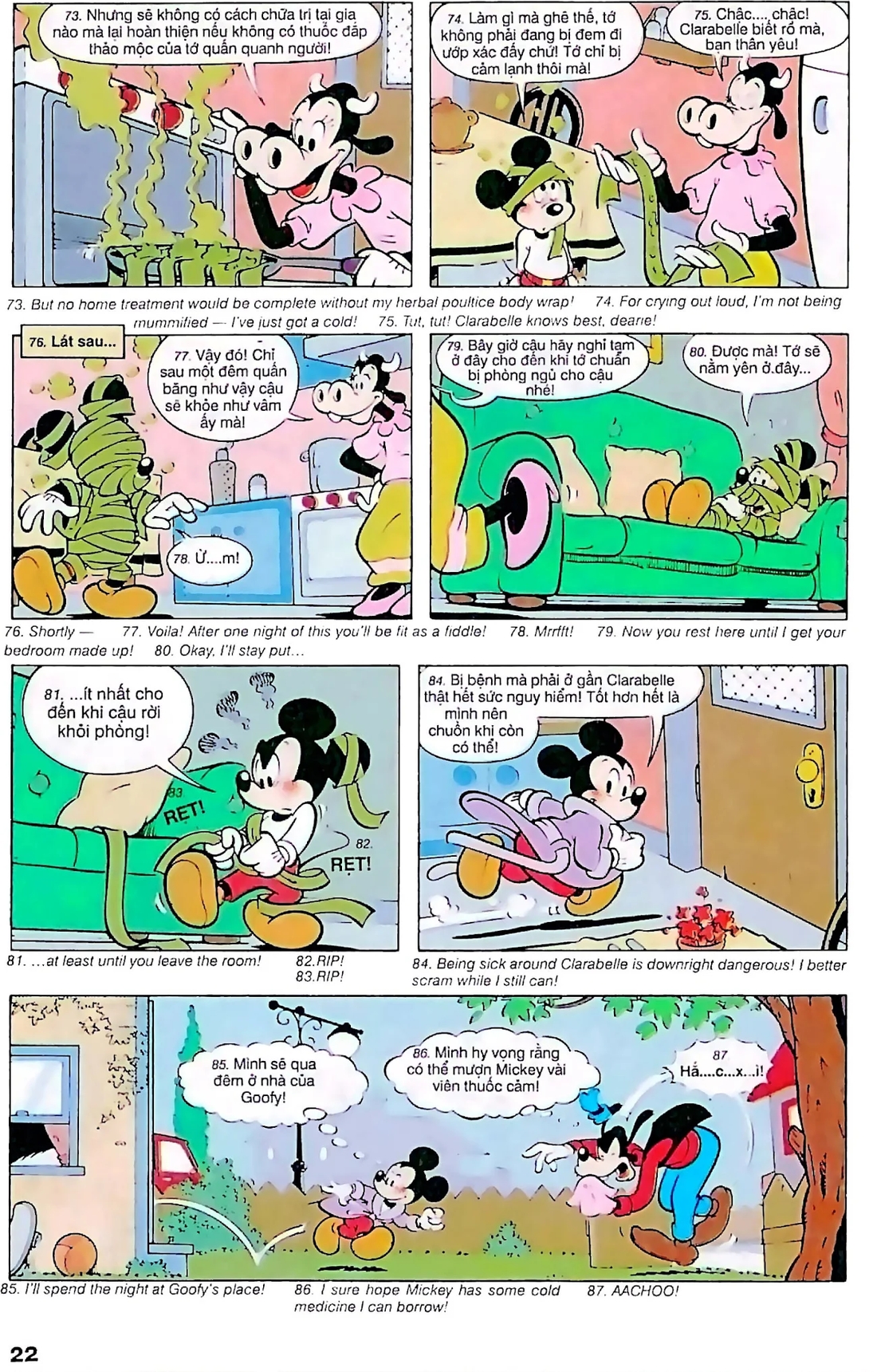 Trang 21