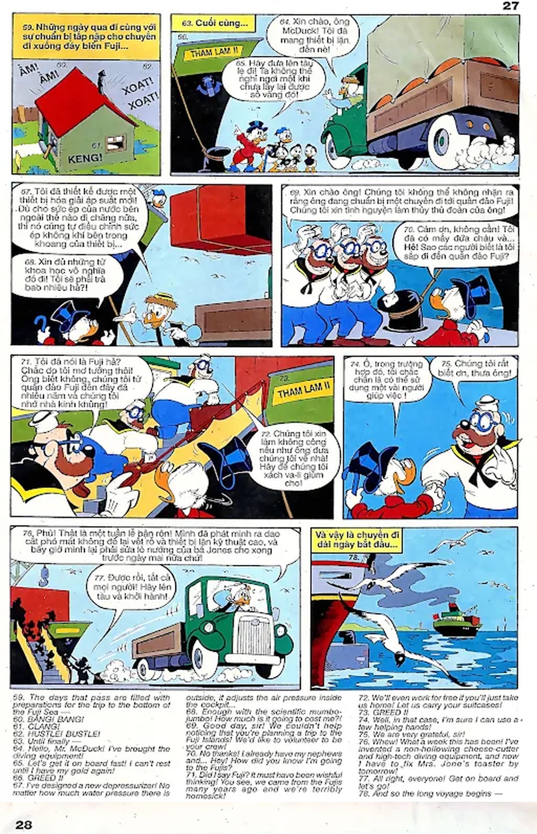 Trang 27