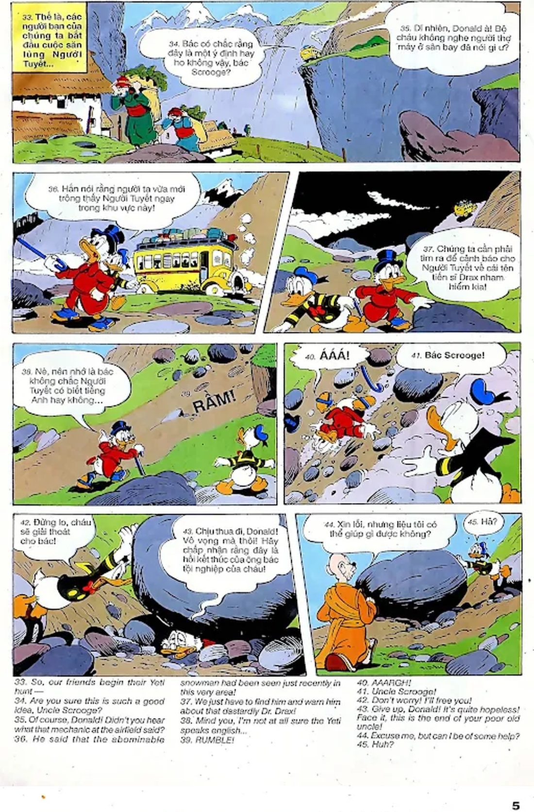 Trang 4