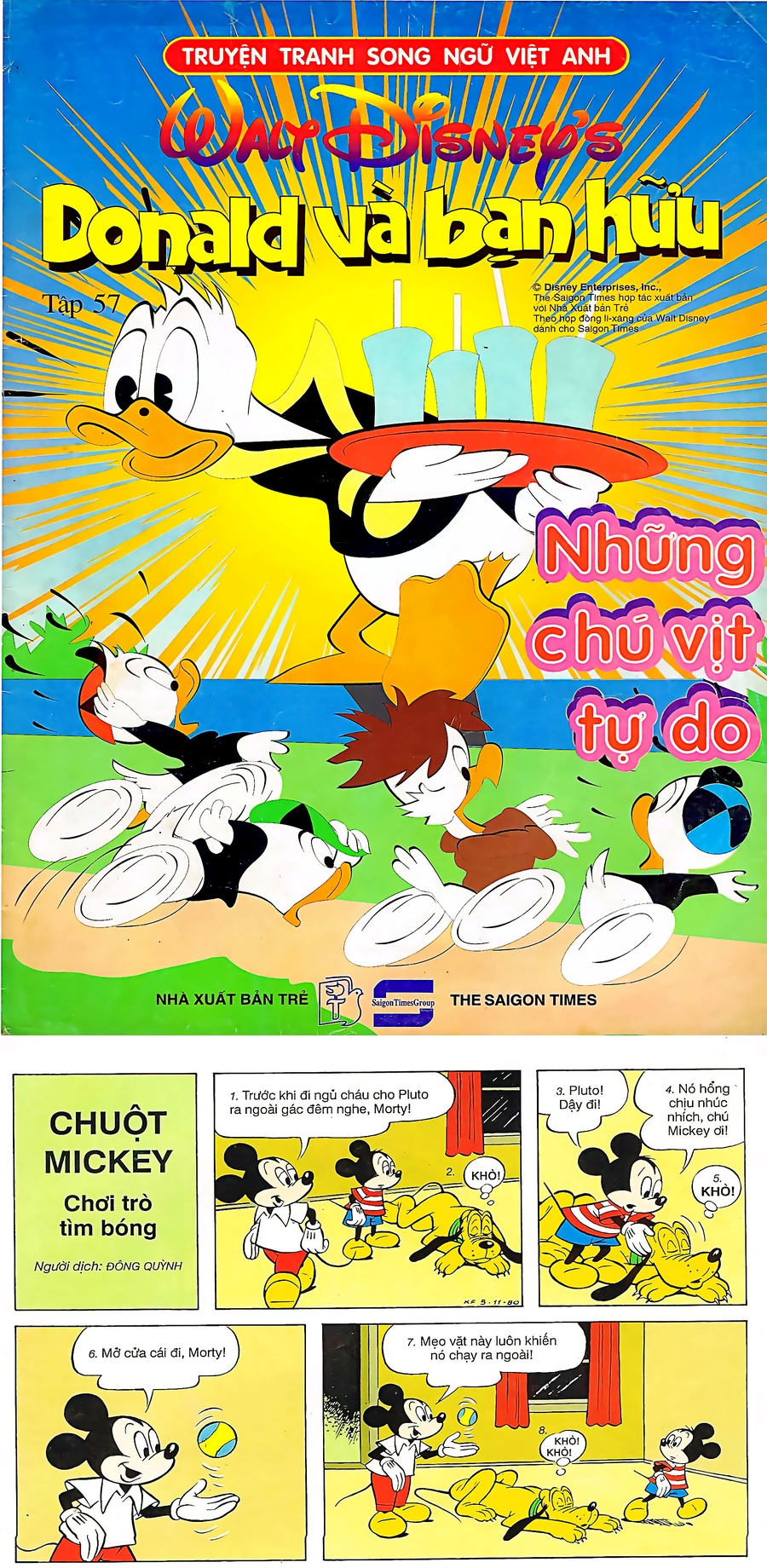 Trang 0