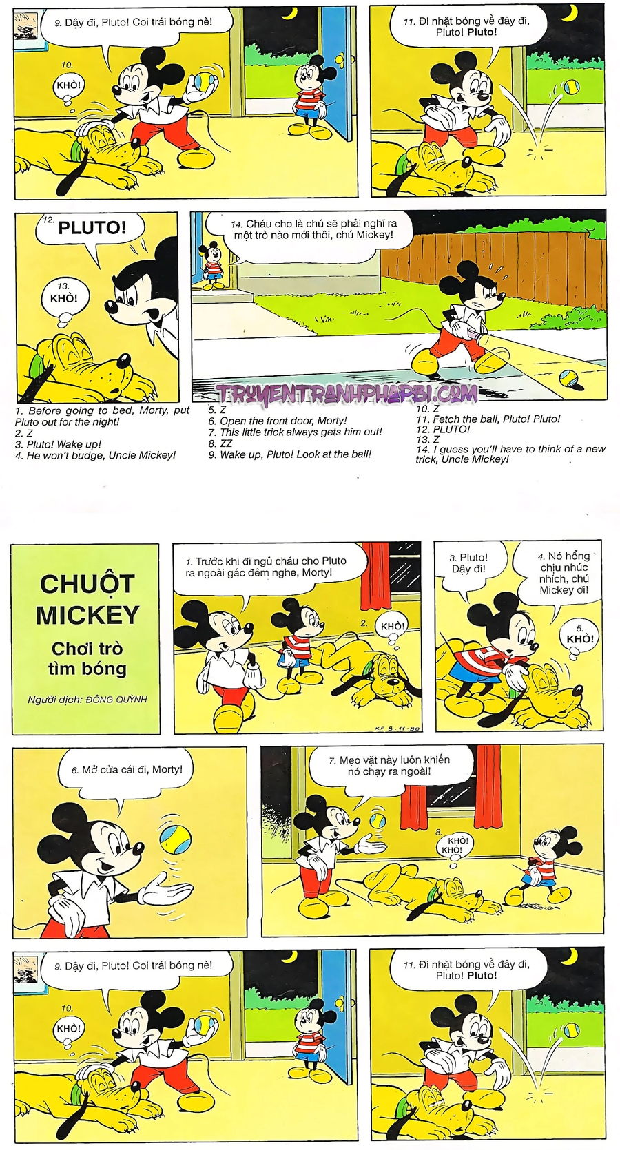 Trang 1