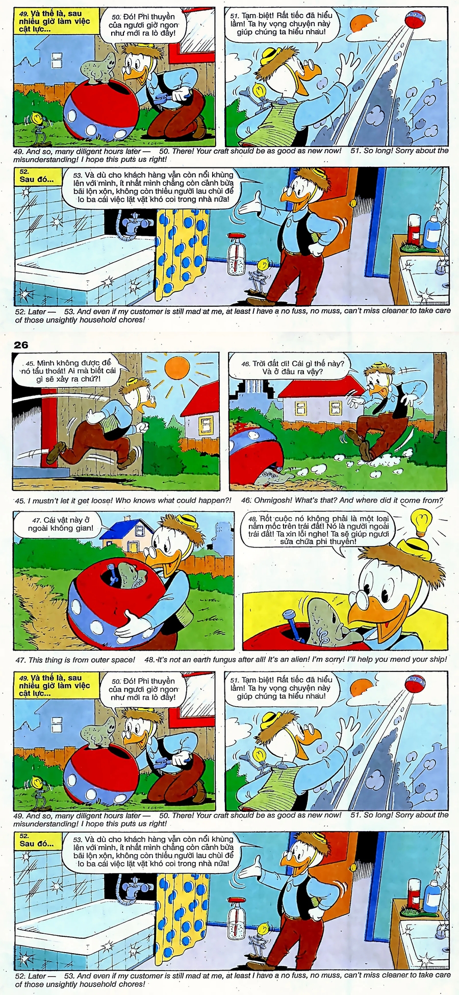 Trang 42
