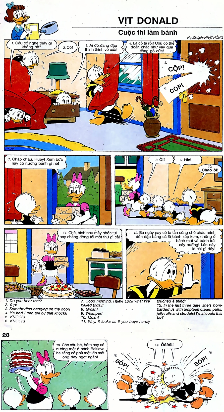 Trang 44