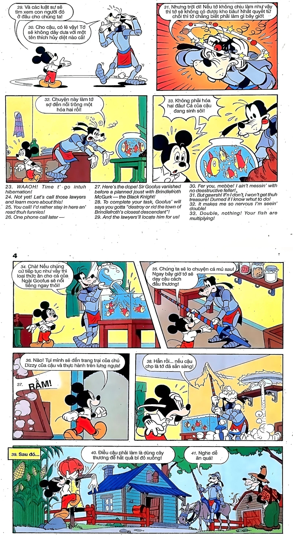 Trang 3