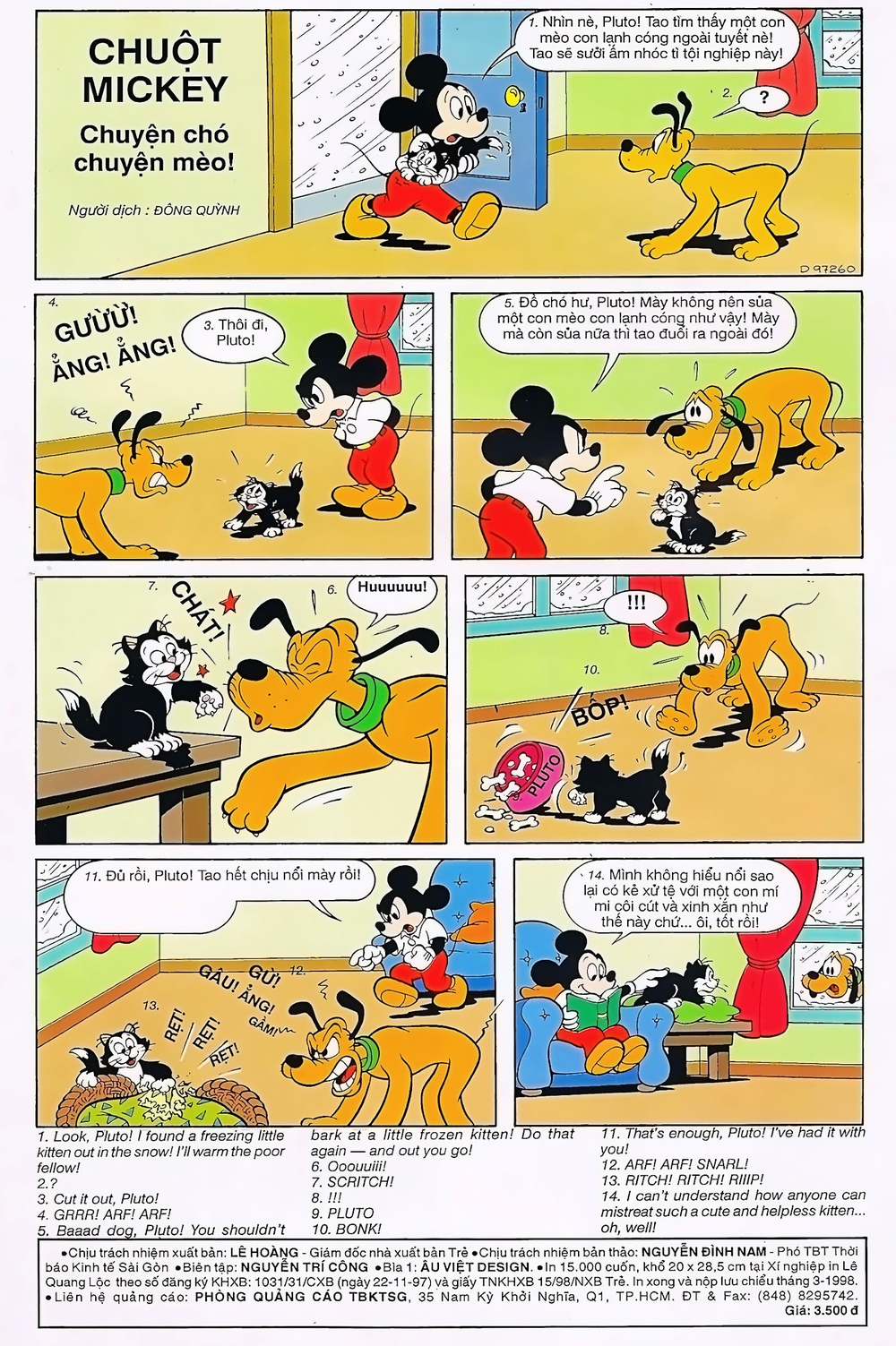 Trang 58