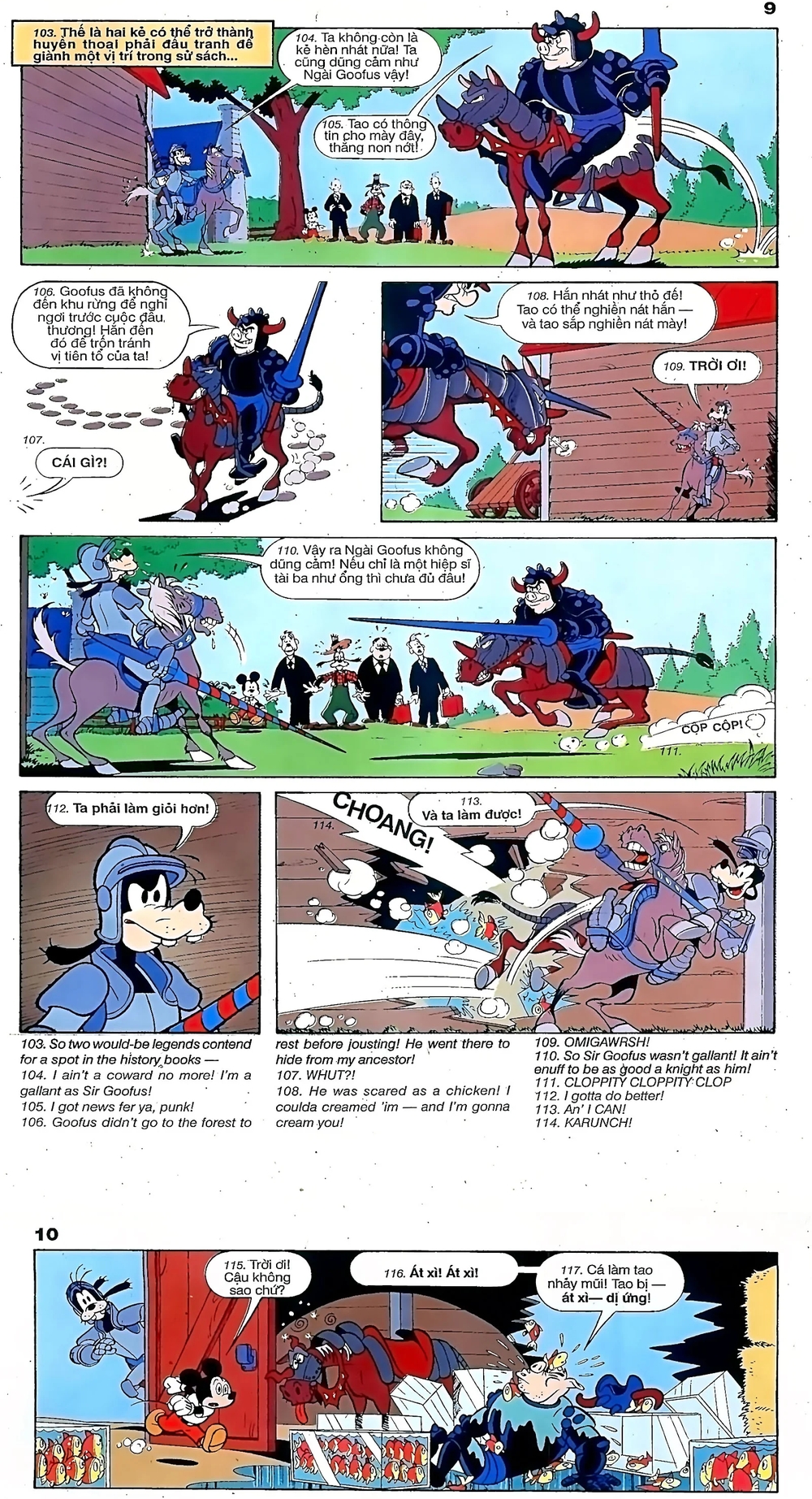 Trang 8