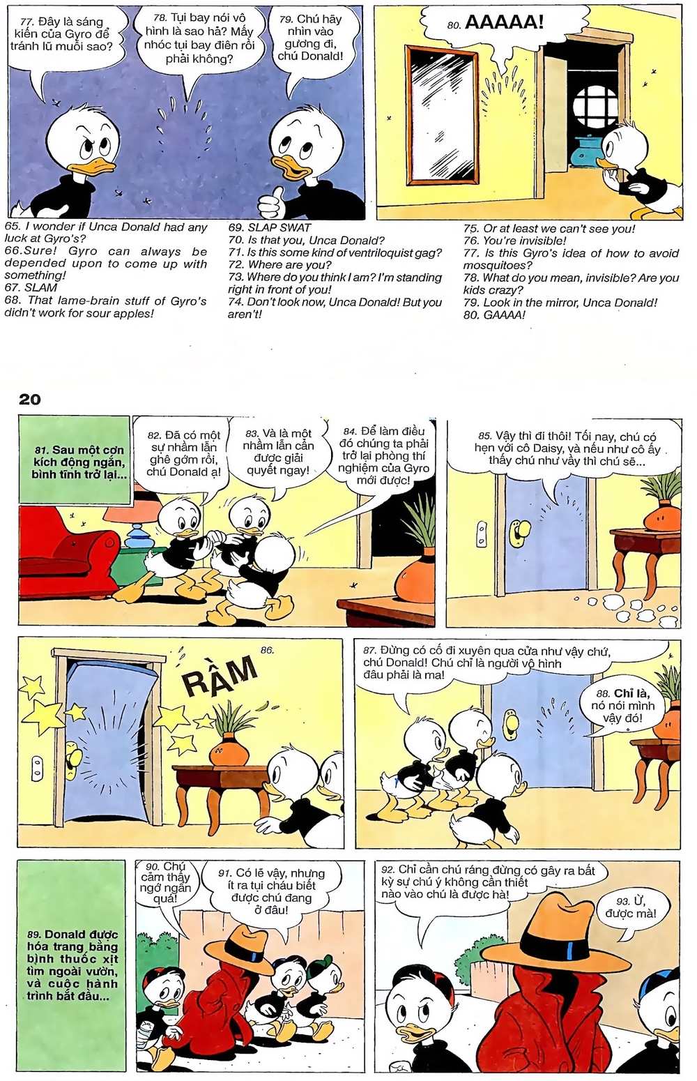 Trang 17