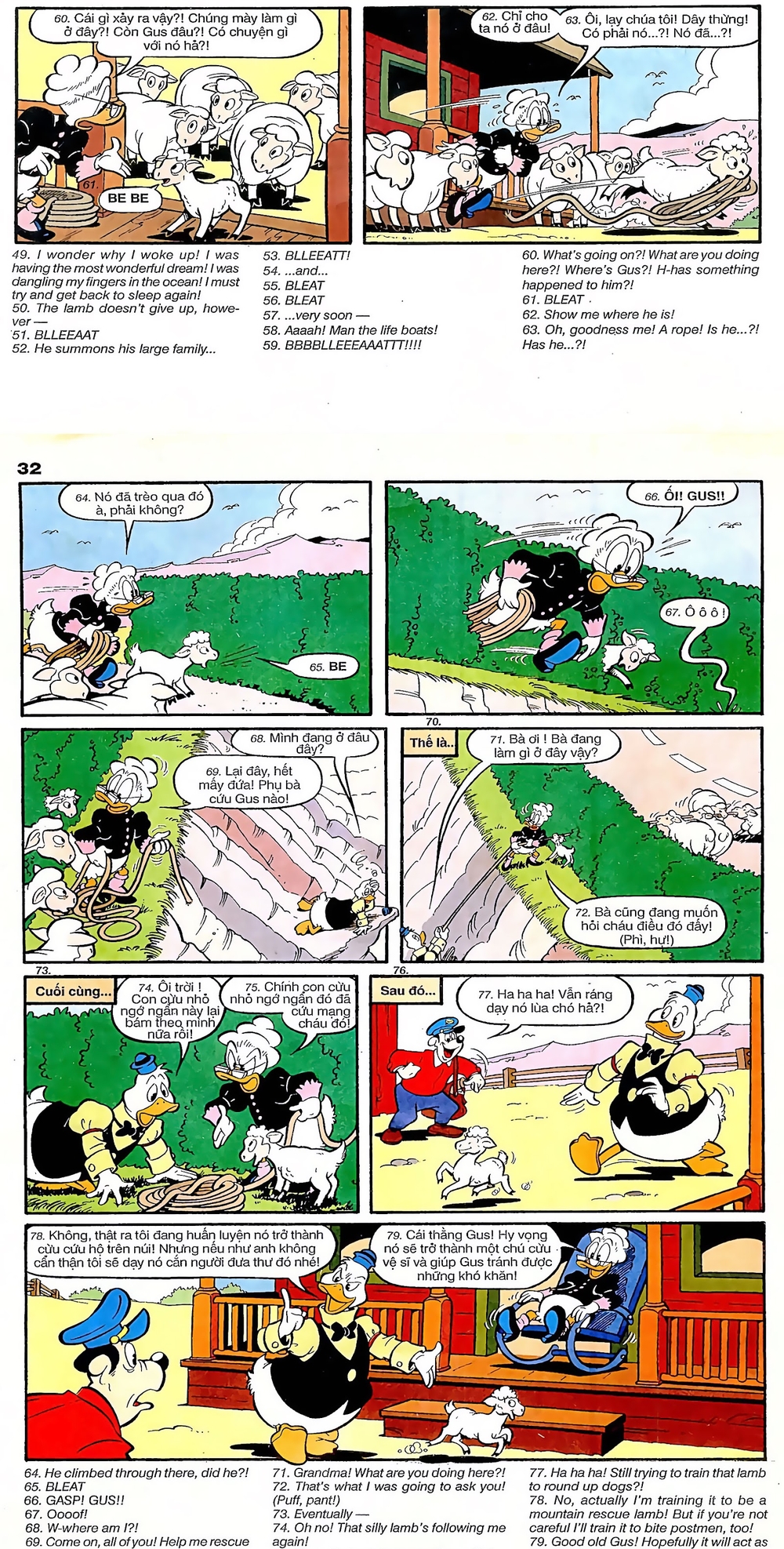 Trang 57