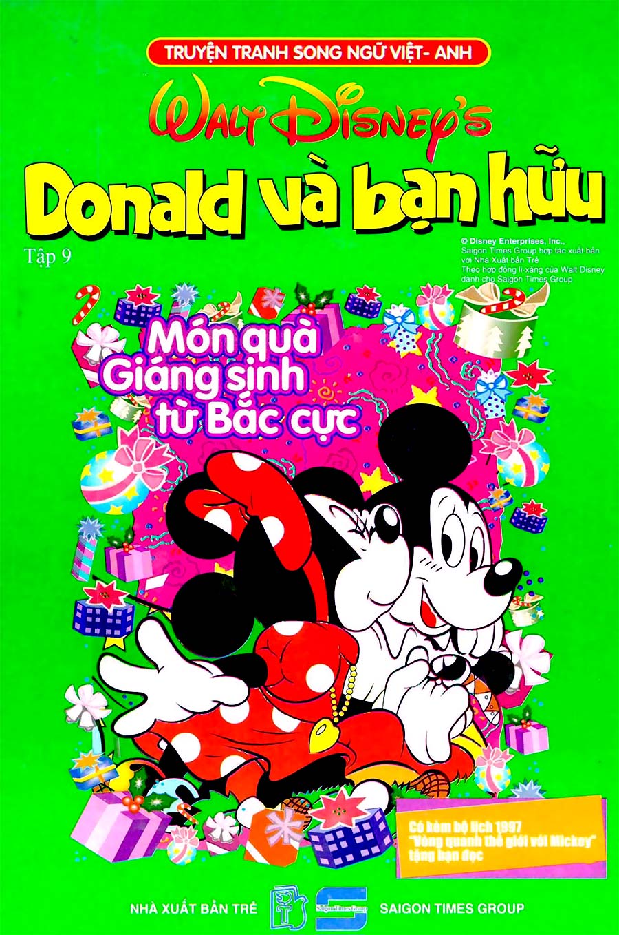Trang 0