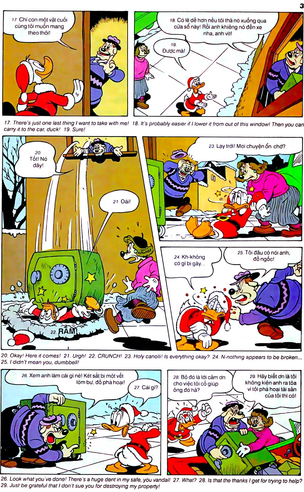 Trang 3