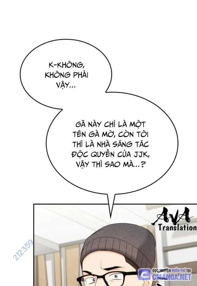 Trang 71